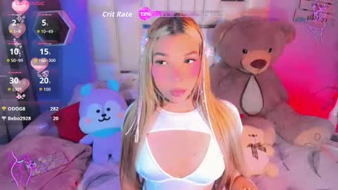 Steisee Reyes online show from November 16, 2025, 6:46 pm