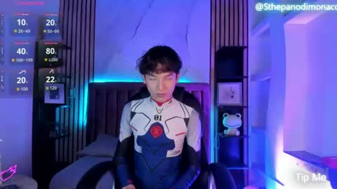 Sthepano  online show from June 26, 2026, 2:38 am