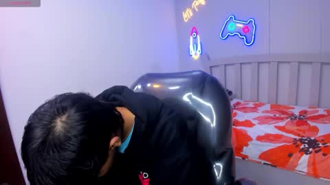 Stiwen online show from October 13, 2025, 1:44 pm