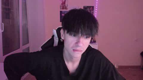 Ray online show from December 7, 2024, 1:36 am