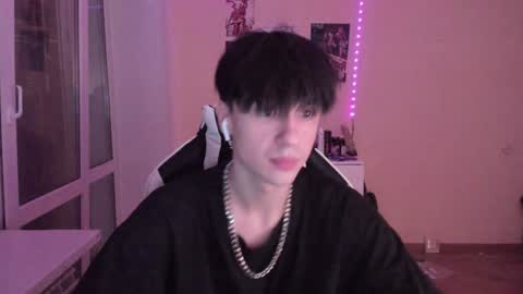 Ray online show from December 7, 2024, 4:42 am