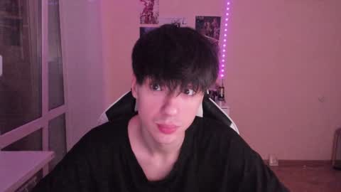 Ray online show from December 8, 2024, 12:29 am