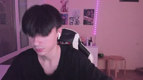 Ray online show from December 25, 2024, 3:29 am