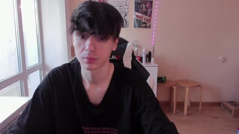 Ray online show from January 4, 2025, 11:22 am