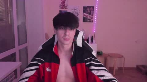 Ray online show from January 8, 2025, 5:05 am