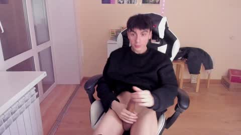 Ray online show from February 4, 2025, 3:36 pm