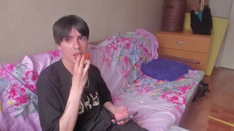 Snapshot of stralght_twinks chatting on June 16, 2026, 6:16 am Ray online show from June 16, 2026, 6:16 am