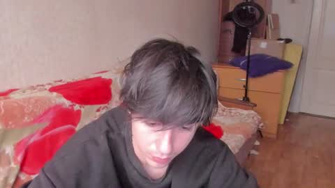 Snapshot of stralght_twinks chatting on July 6, 2026, 5:04 pm Ray online show from July 6, 2026, 5:04 pm