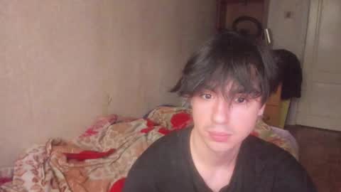 Snapshot of stralght_twinks chatting on July 21, 2026, 3:42 am Ray online show from July 21, 2026, 3:42 am
