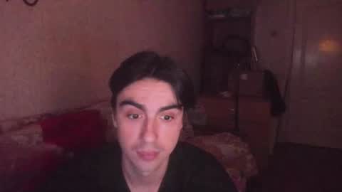 Snapshot of stralght_twinks chatting on July 25, 2026, 12:31 am Ray online show from July 25, 2026, 12:31 am
