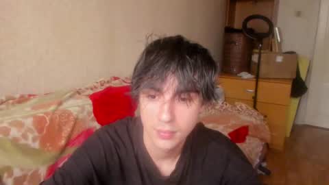 Snapshot of stralght_twinks chatting on July 26, 2026, 3:25 am Ray online show from July 26, 2026, 3:25 am
