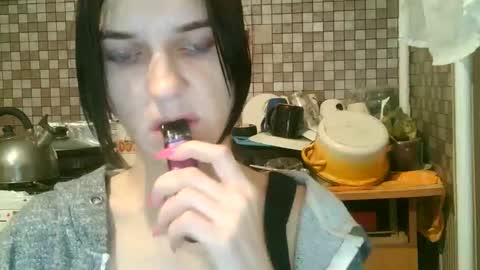 Strawberry Storm online show from November 3, 2025, 9:48 pm