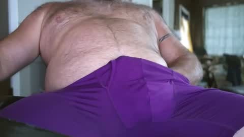 Snapshot of strok4u chatting on July 29, 2026, 5:55 pm Strok4u online show from July 29, 2026, 5:55 pm