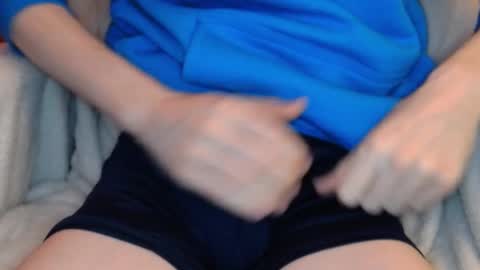 Dong Stroker online show from February 13, 2025, 8:06 am