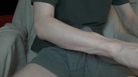 Dong Stroker online show from September 14, 2025, 9:08 am