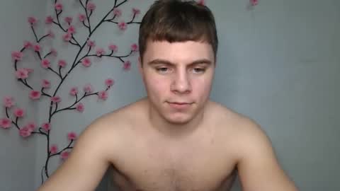 Strong Baby online show from February 6, 2026, 9:07 pm