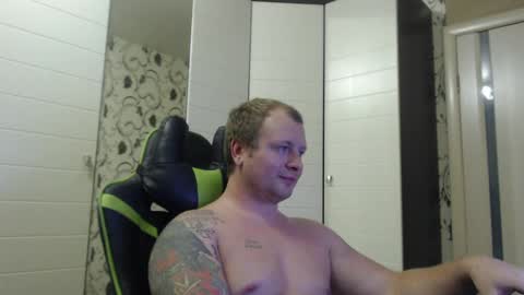 Alex online show from December 12, 2024, 4:10 pm