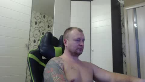 Alex online show from December 24, 2024, 9:06 am