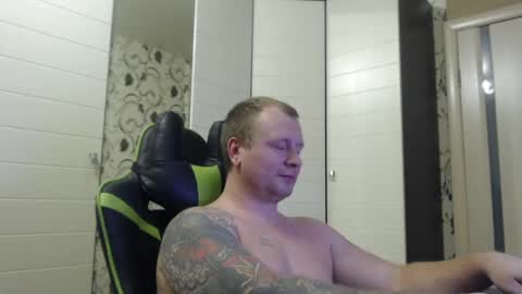 Alex online show from January 18, 2025, 4:53 pm