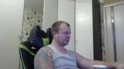 Alex online show from January 28, 2025, 8:57 am