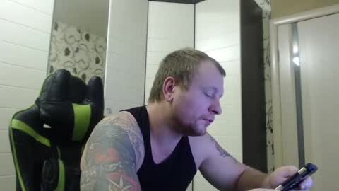 Alex online show from February 2, 2025, 2:56 pm