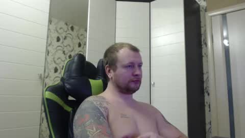 Alex online show from February 15, 2025, 2:11 pm