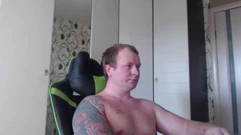 Alex online show from February 25, 2025, 11:52 am