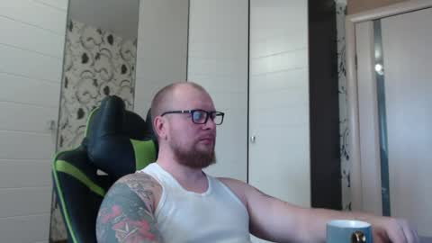 Alex online show from April 21, 2026, 8:53 am