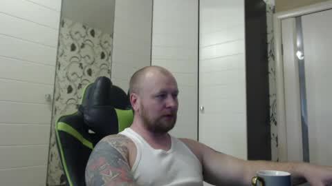Snapshot of strongass18 chatting on June 2, 2026, 8:38 am Alex online show from June 2, 2026, 8:38 am