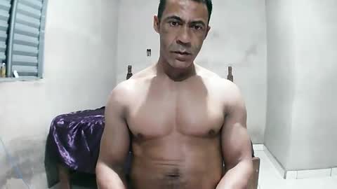 Snapshot of strongdaddyfantastic chatting on April 28, 2026, 6:07 am strongdaddyfantastic online show from April 28, 2026, 6:07 am
