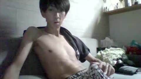 Asian boy online show from September 11, 2025, 4:40 pm