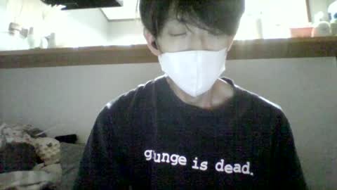 Snapshot of sttkm chatting on June 26, 2026, 3:16 pm Asian boy online show from June 26, 2026, 3:16 pm