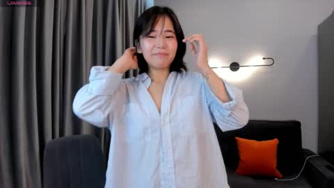 Yerim online show from April 27, 2026, 1:31 pm