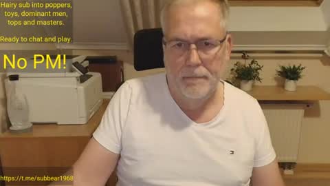 subbear1968 online show from June 13, 2026, 8:29 pm