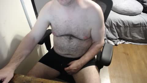 Snapshot of subbrian chatting on June 22, 2026, 2:35 am subbrian online show from June 22, 2026, 2:35 am