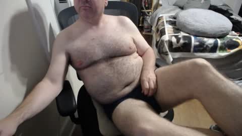 Snapshot of subbrian chatting on July 13, 2026, 4:15 am subbrian online show from July 13, 2026, 4:15 am