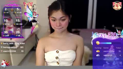 Marry online show from December 29, 2024, 3:54 am