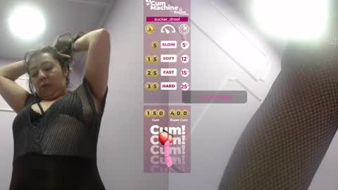 Sucky  online show from March 12, 2025, 11:53 am