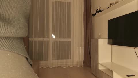 Sugarpeaach online show from November 10, 2025, 1:54 pm