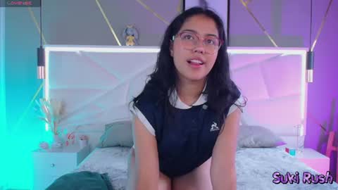 SUKI online show from July 8, 2026, 11:48 am