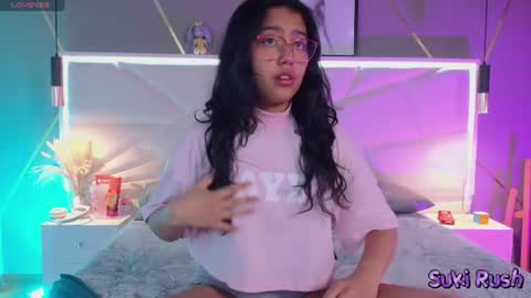 SUKI online show from July 16, 2026, 11:16 am