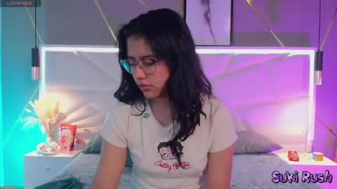 SUKI online show from July 17, 2026, 11:17 am