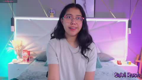 SUKI online show from July 20, 2026, 12:29 pm