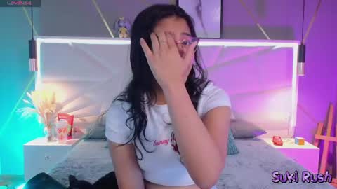 SUKI online show from July 21, 2026, 11:34 am