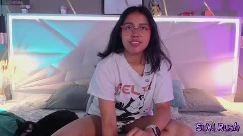 SUKI online show from July 28, 2026, 12:48 pm