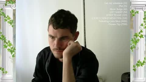 The Sultan online show from March 19, 2026, 2:43 pm