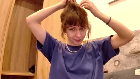 luna online show from November 21, 2025, 6:12 am