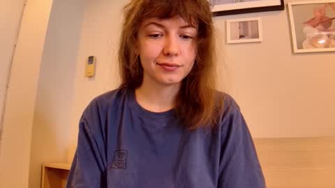 luna online show from January 13, 2026, 6:40 am