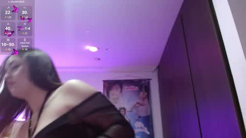 Jeraldine online show from February 16, 2026, 12:51 am