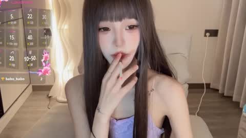  coco online show from January 17, 2025, 3:22 pm